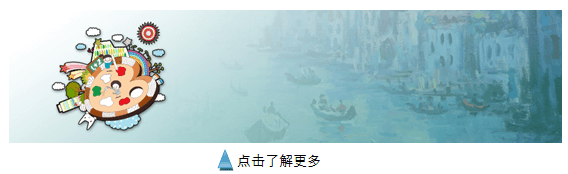 繪意杯跳轉(zhuǎn)
