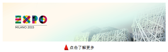 千人世博游跳轉(zhuǎn)